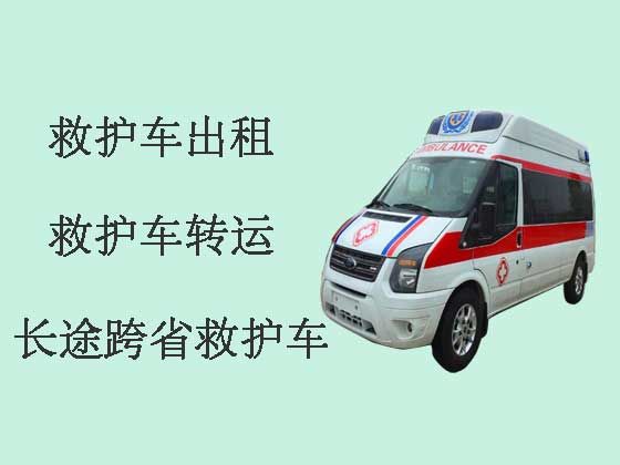 福州长途救护车出租|24小时救护车接送